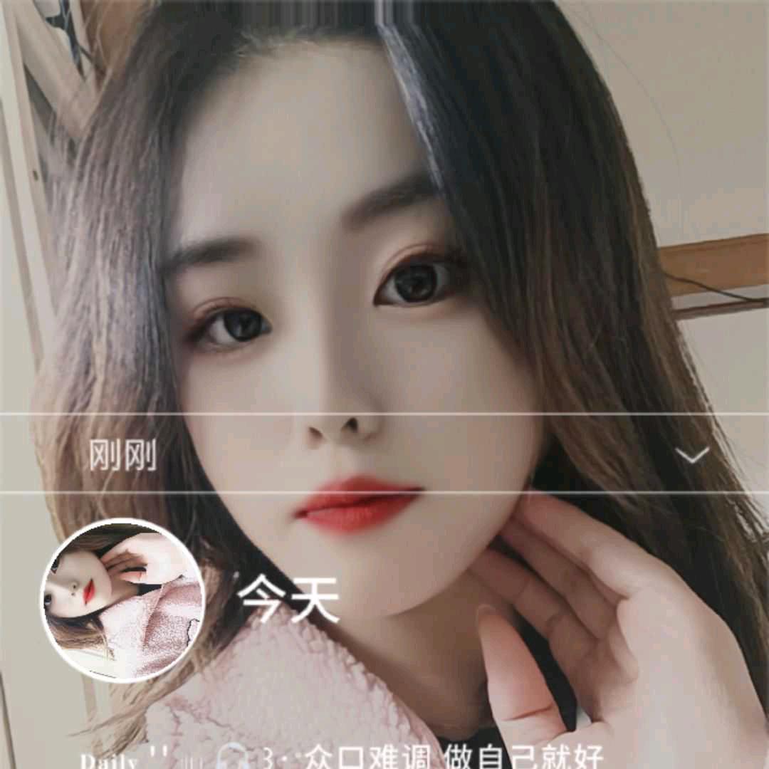 公主请发财💰💰💰💰