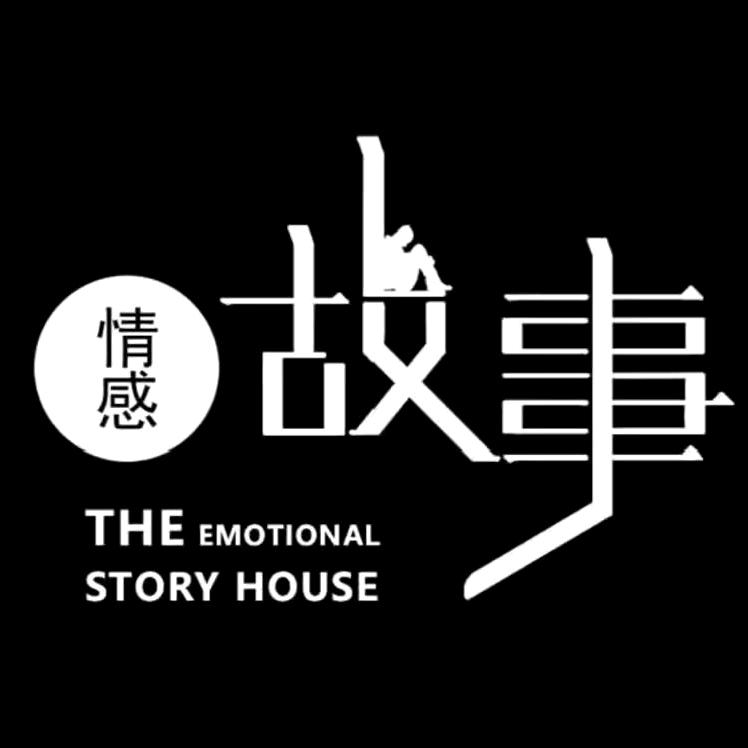 挨屏百货