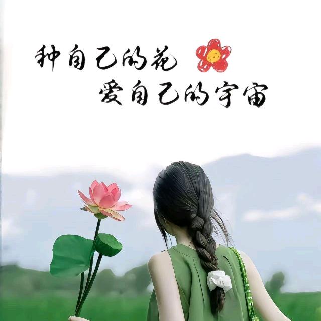 汐顏