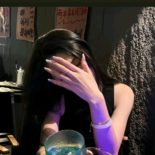 美子不美
