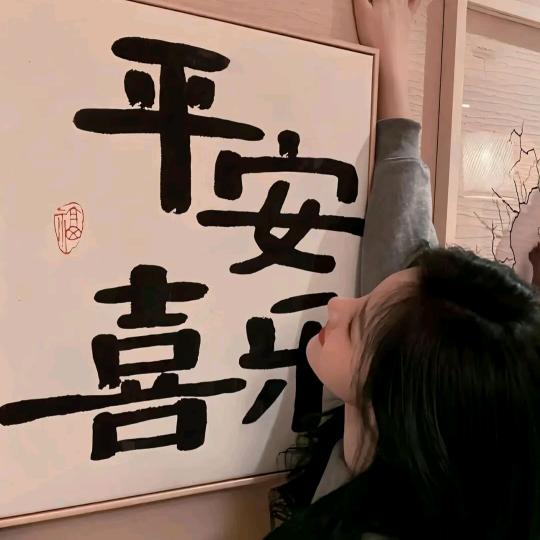 粥粥来啦