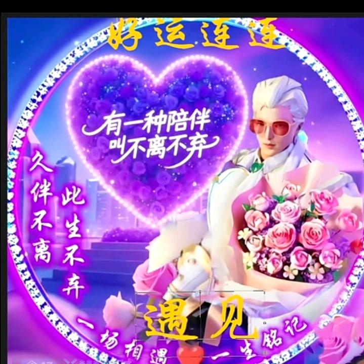 （杨哥郑妹）9️⃣8️⃣9️⃣8️⃣👫