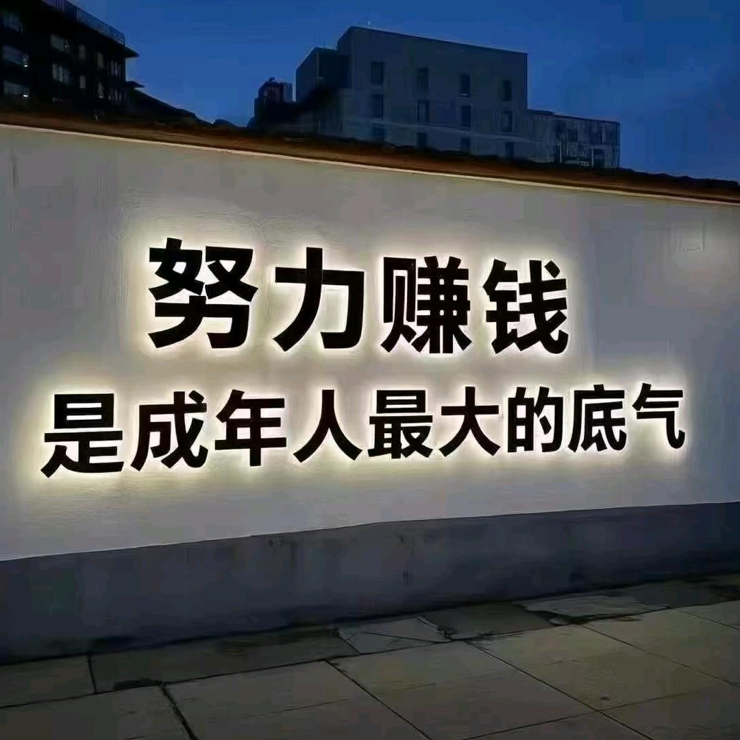 ⁰এএ᭄琉璃🤒