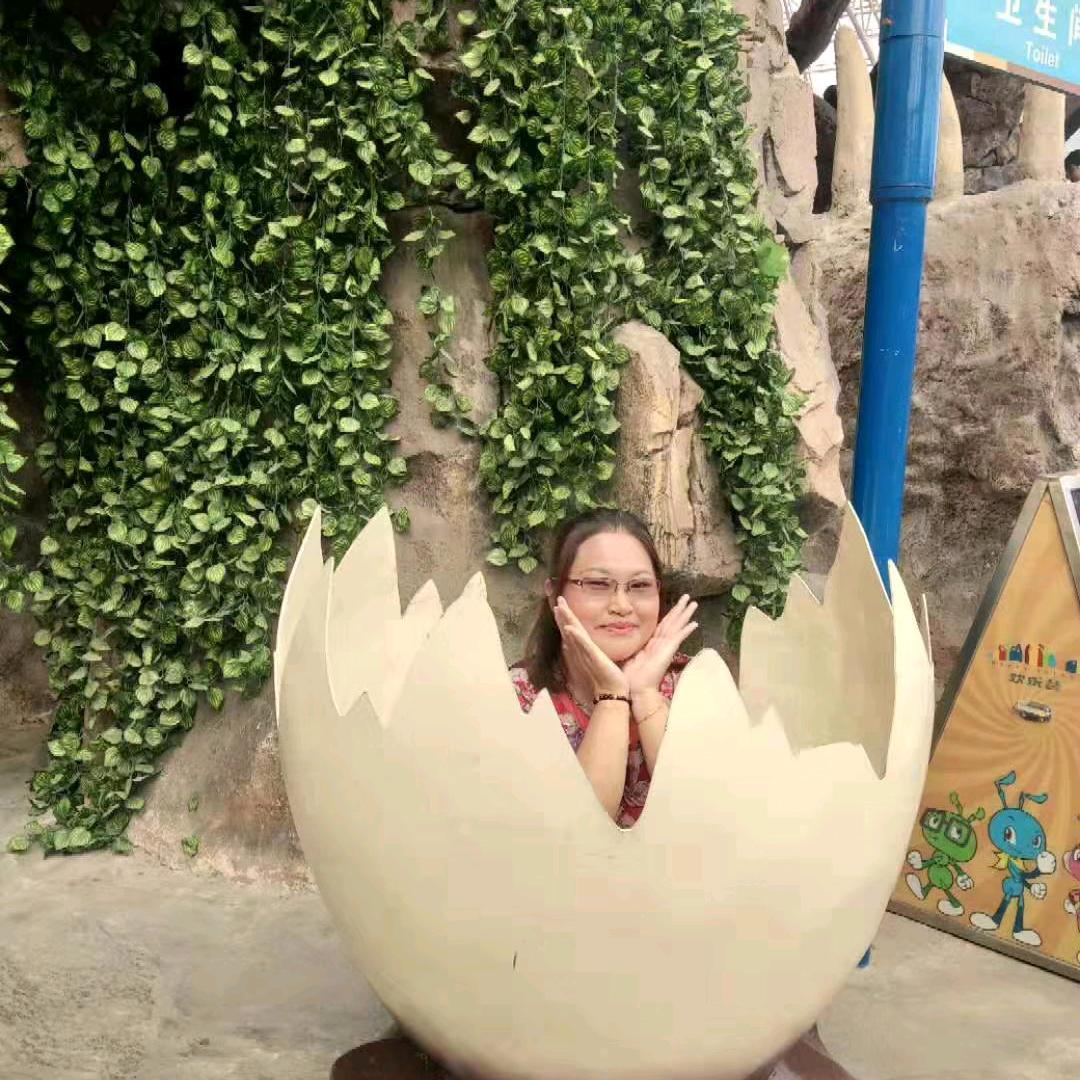 遇见美头疗养生馆珍姐