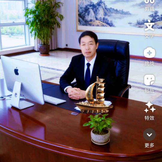 🌾🌾厂长🌴🌴