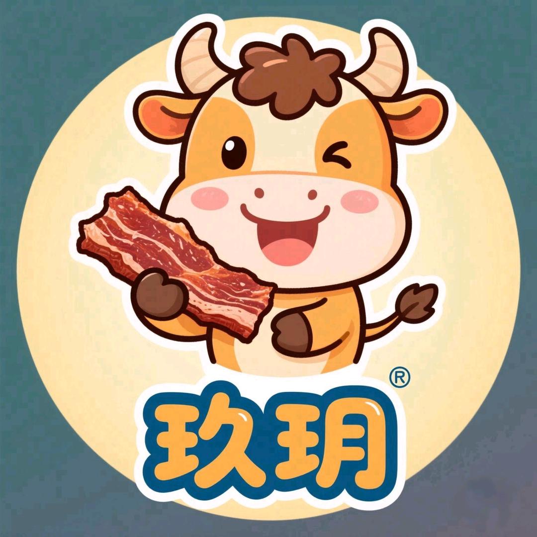 玖玥食品企业店