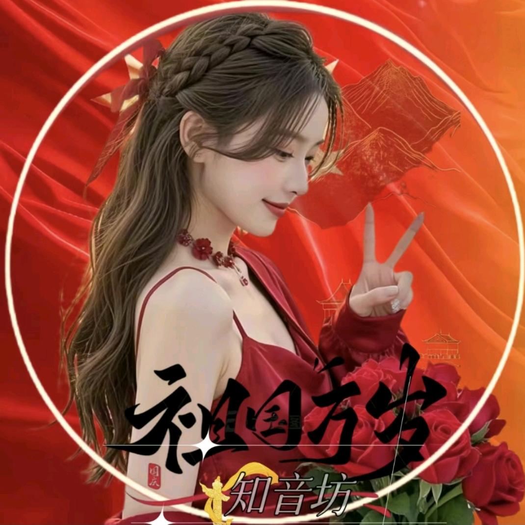 诗怡💫𝓼𝔂