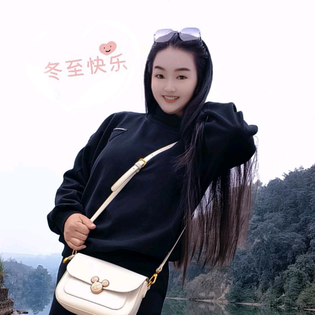 时尚达人馆 郭丽梅