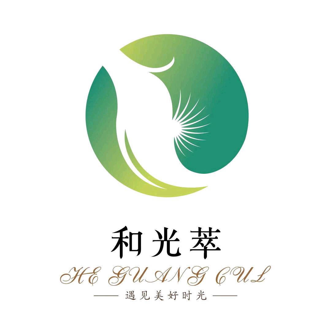 和光萃艺术街区