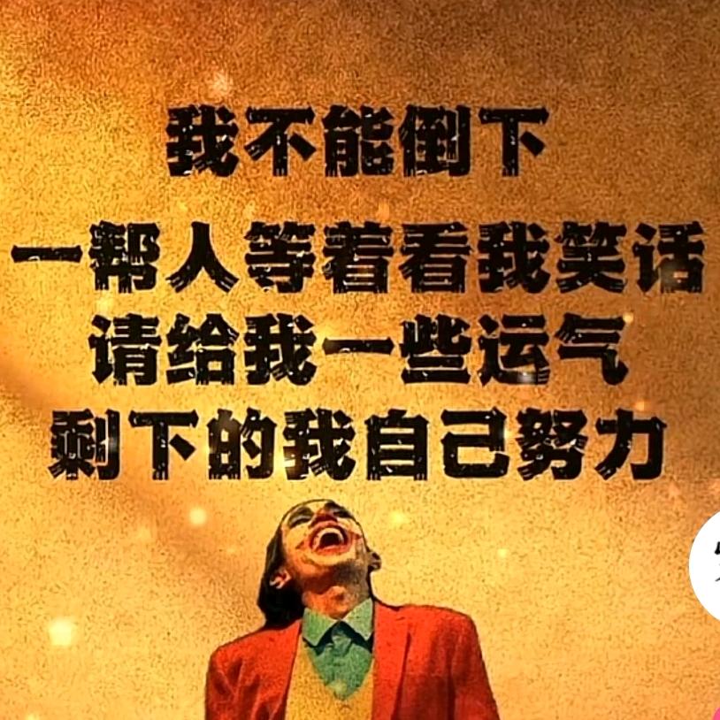 @小彭同学