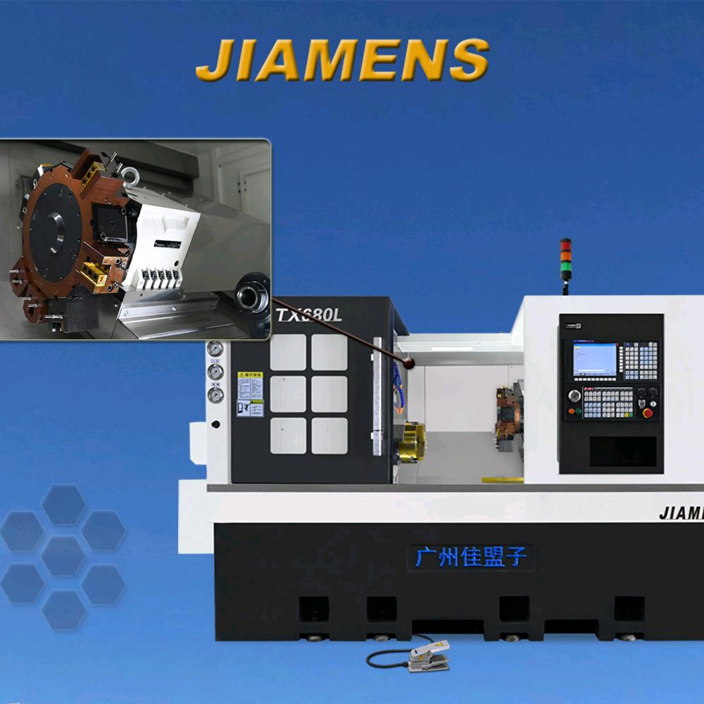 🇨🇳（JIAMENS ）李东