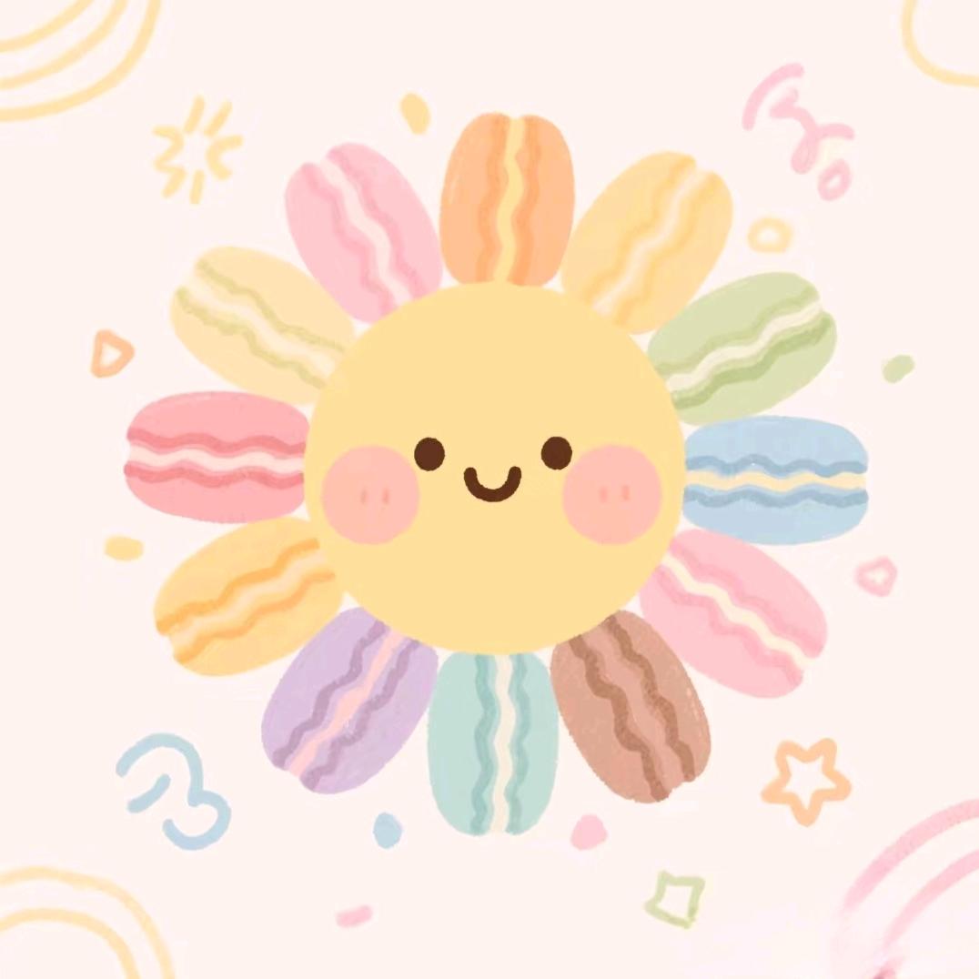 夏日暖阳