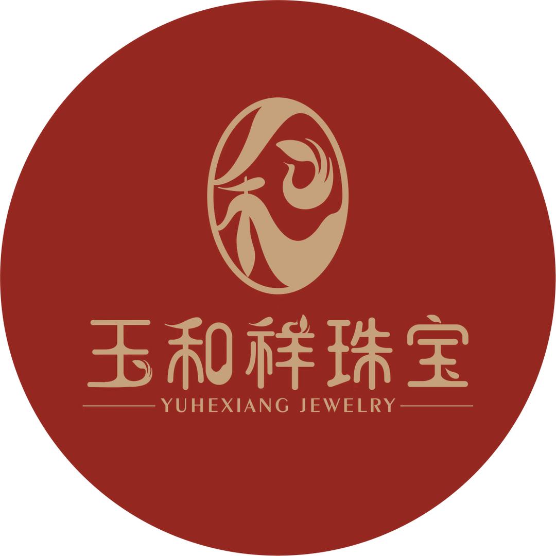 玉和祥内江万达店