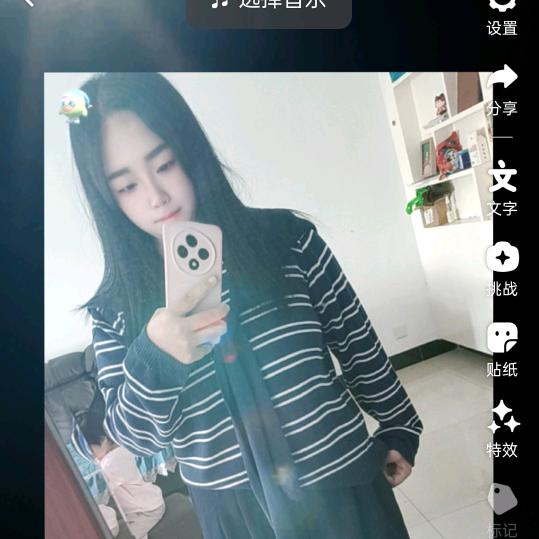 娜