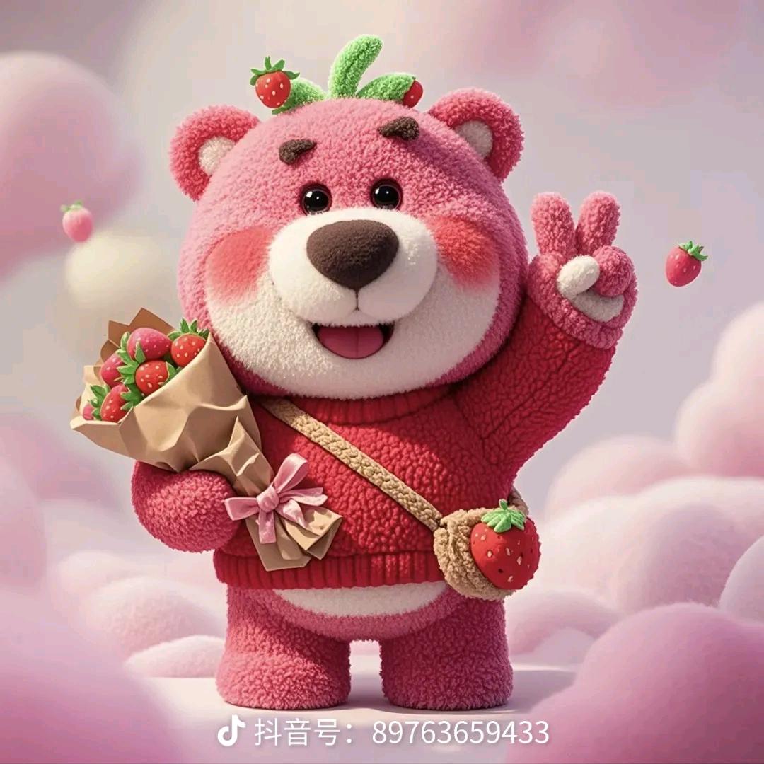 平舆新步行街东段杰米熊品牌童鞋店