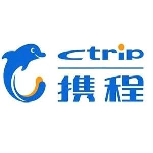 壶关携程旅游实体店