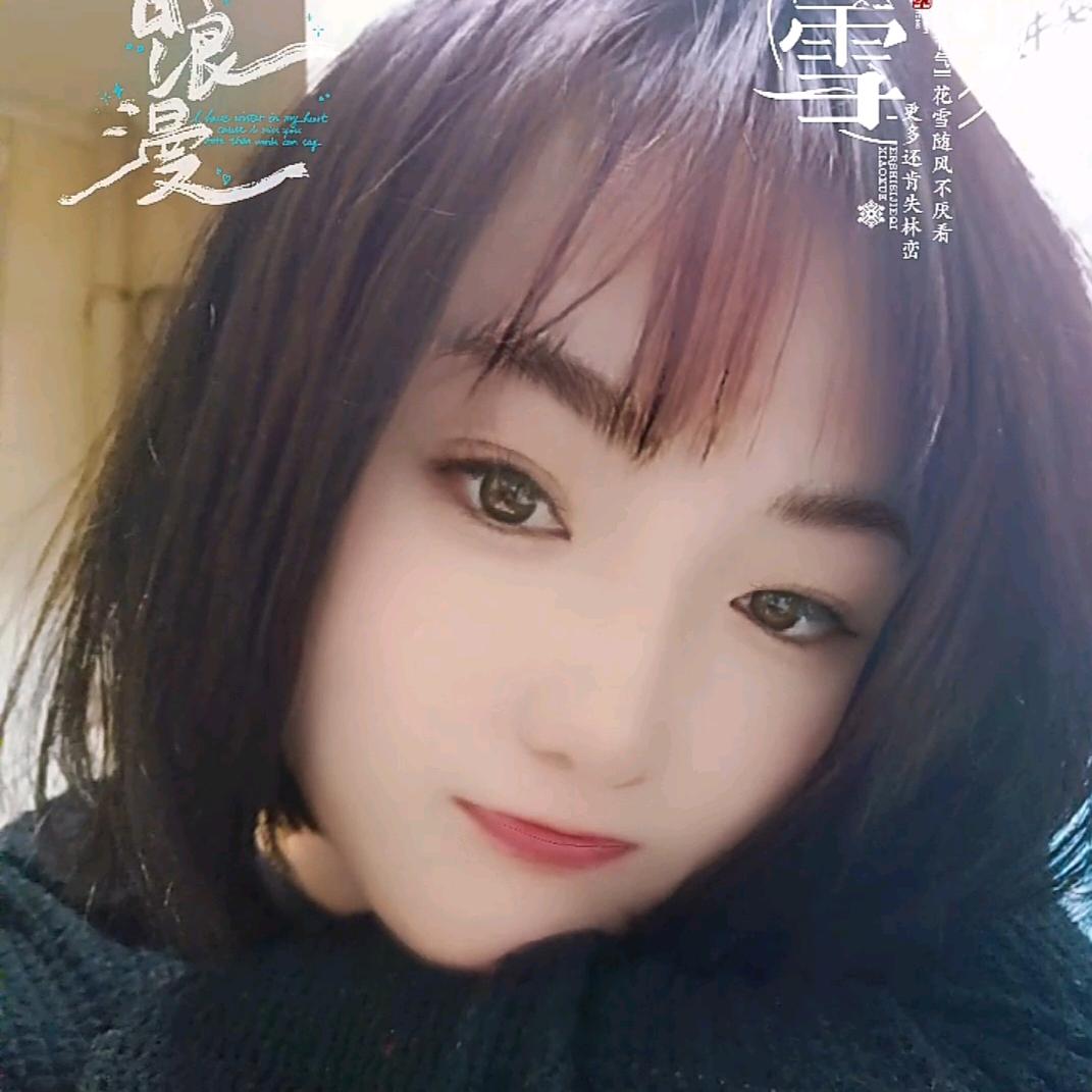 ༀ♛锁爱♛ༀ