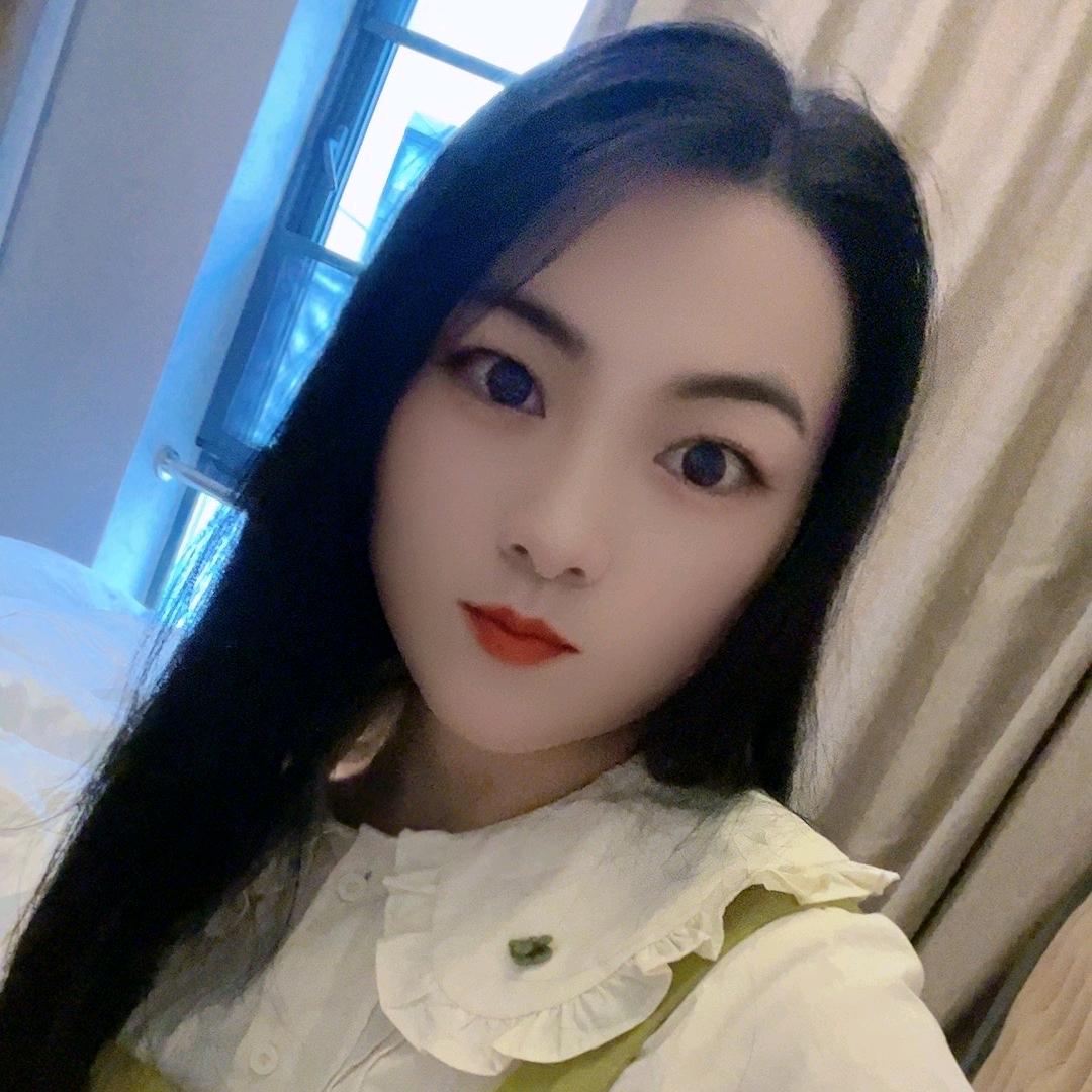 倩儿(拒绝连赞)