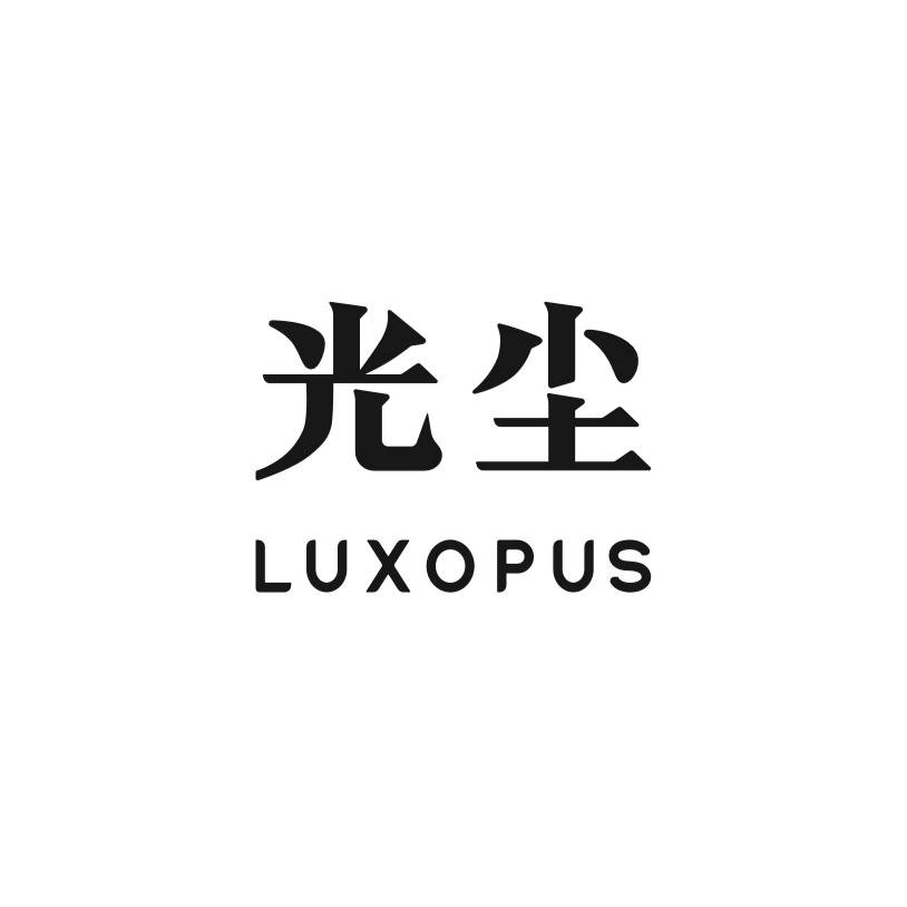 光尘图书
