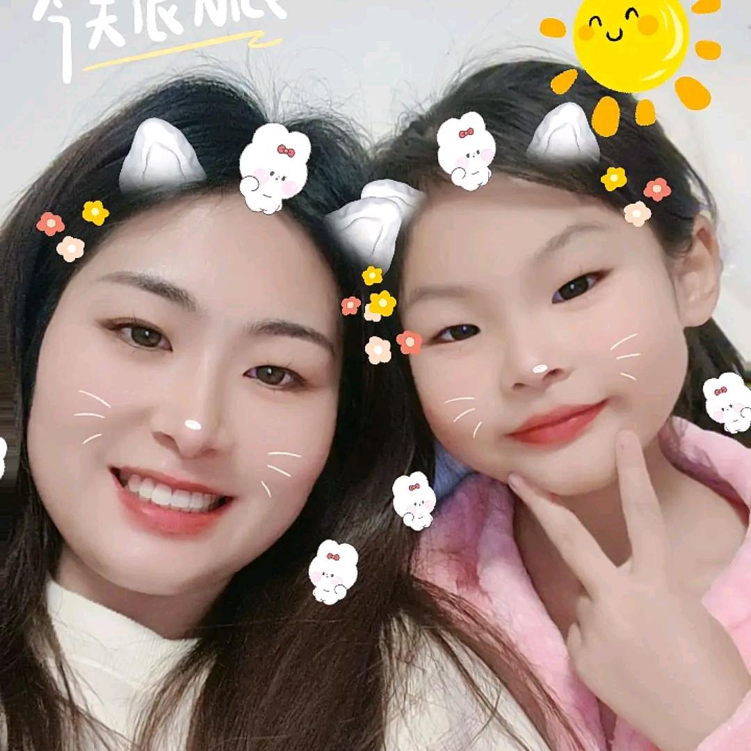 💞半颗🍭糖❤️