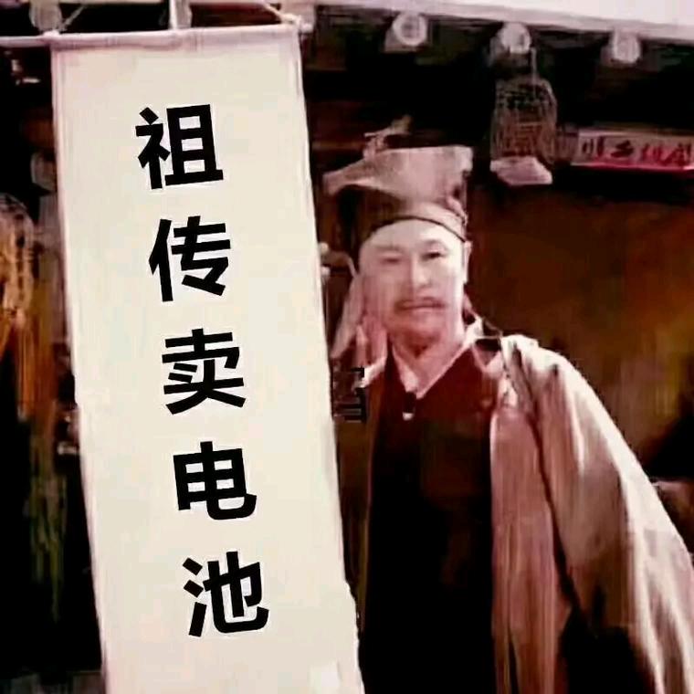 小锂电，驱动大未来