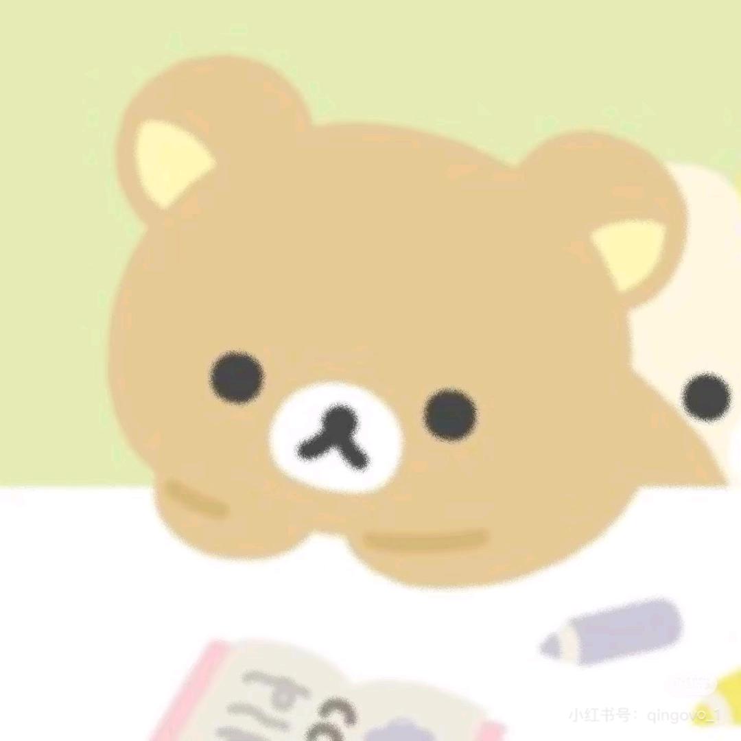 i雨小天才