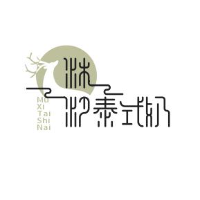 老挝冰咖啡，泰式奶茶