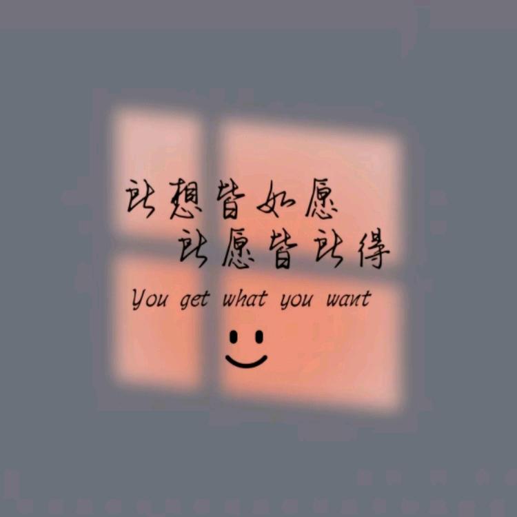 承蒙时光不弃i