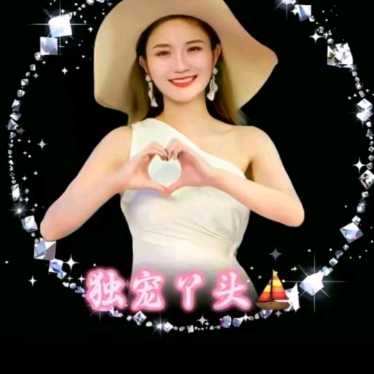 8765h⚡️⚡️⚡️钱多多💞