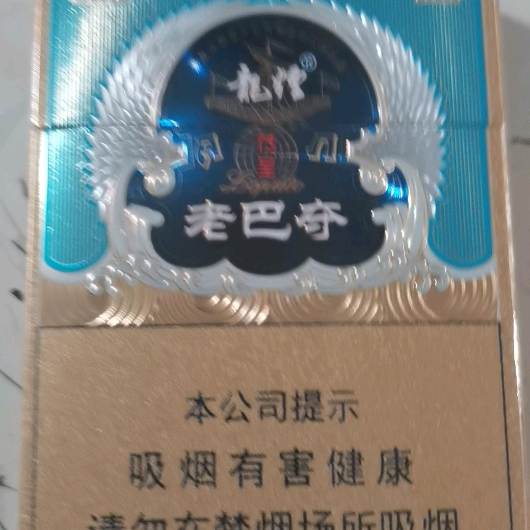 专治牙疼