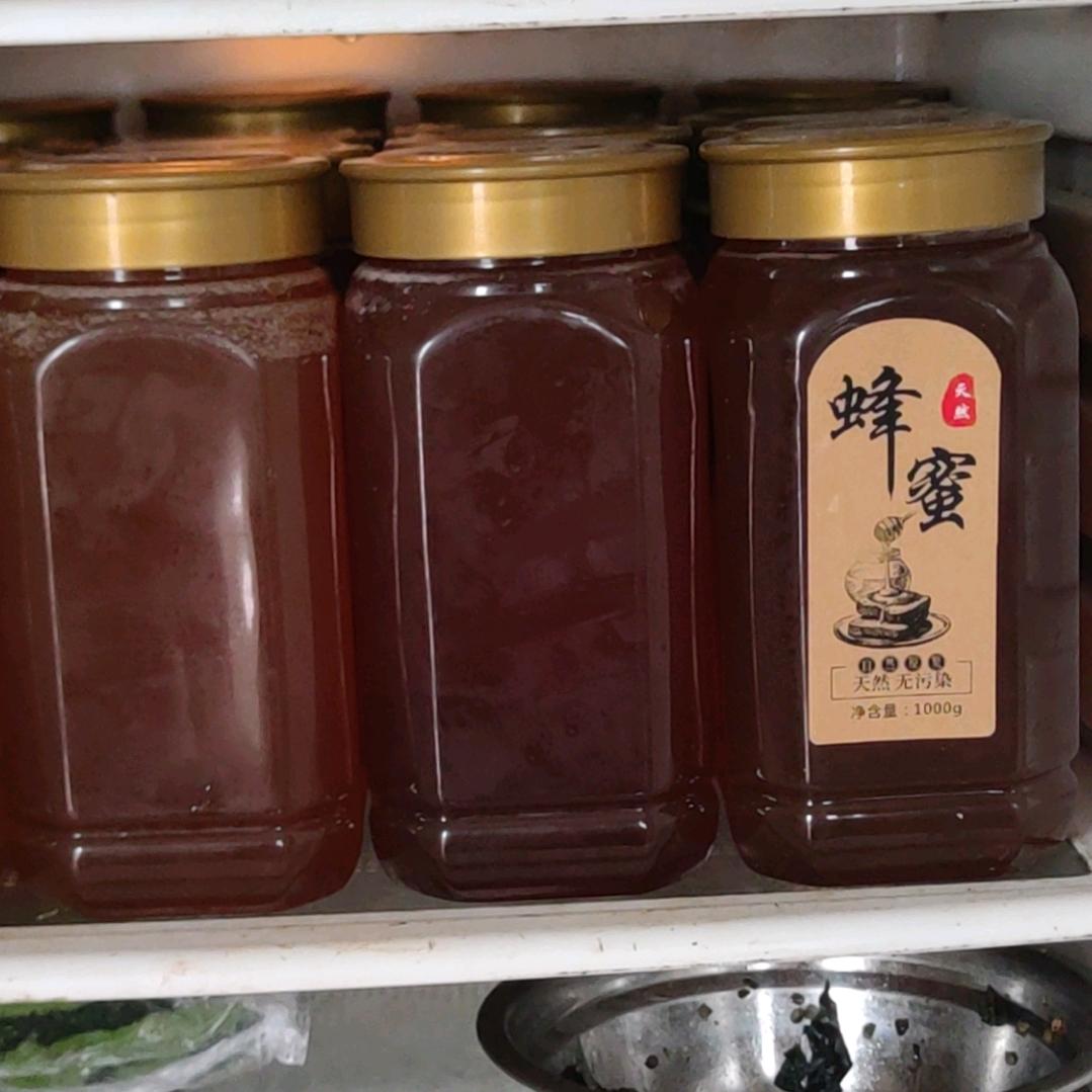 🐝🐝陶峰🐝🐝