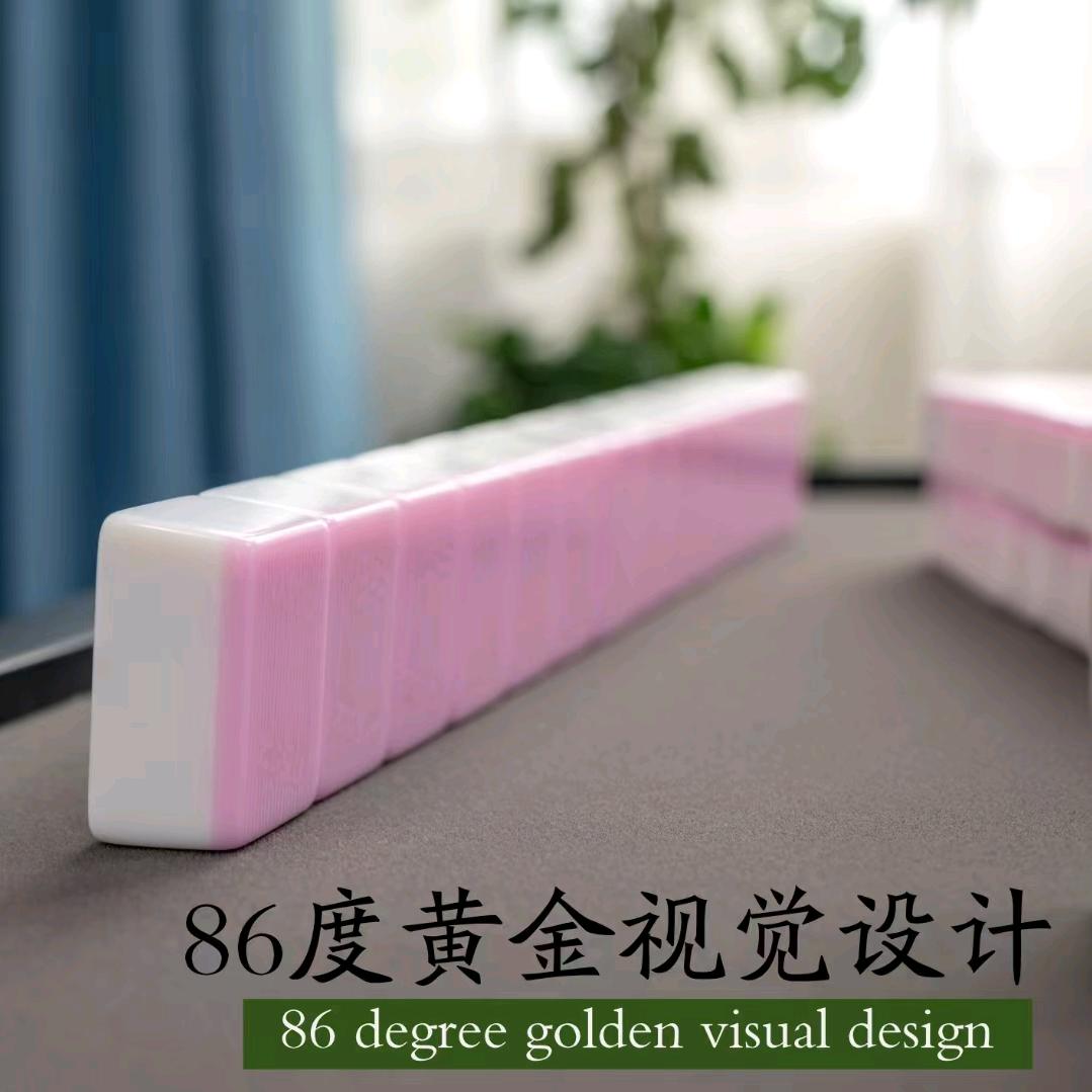 麻将机一件也是批发送货上门...