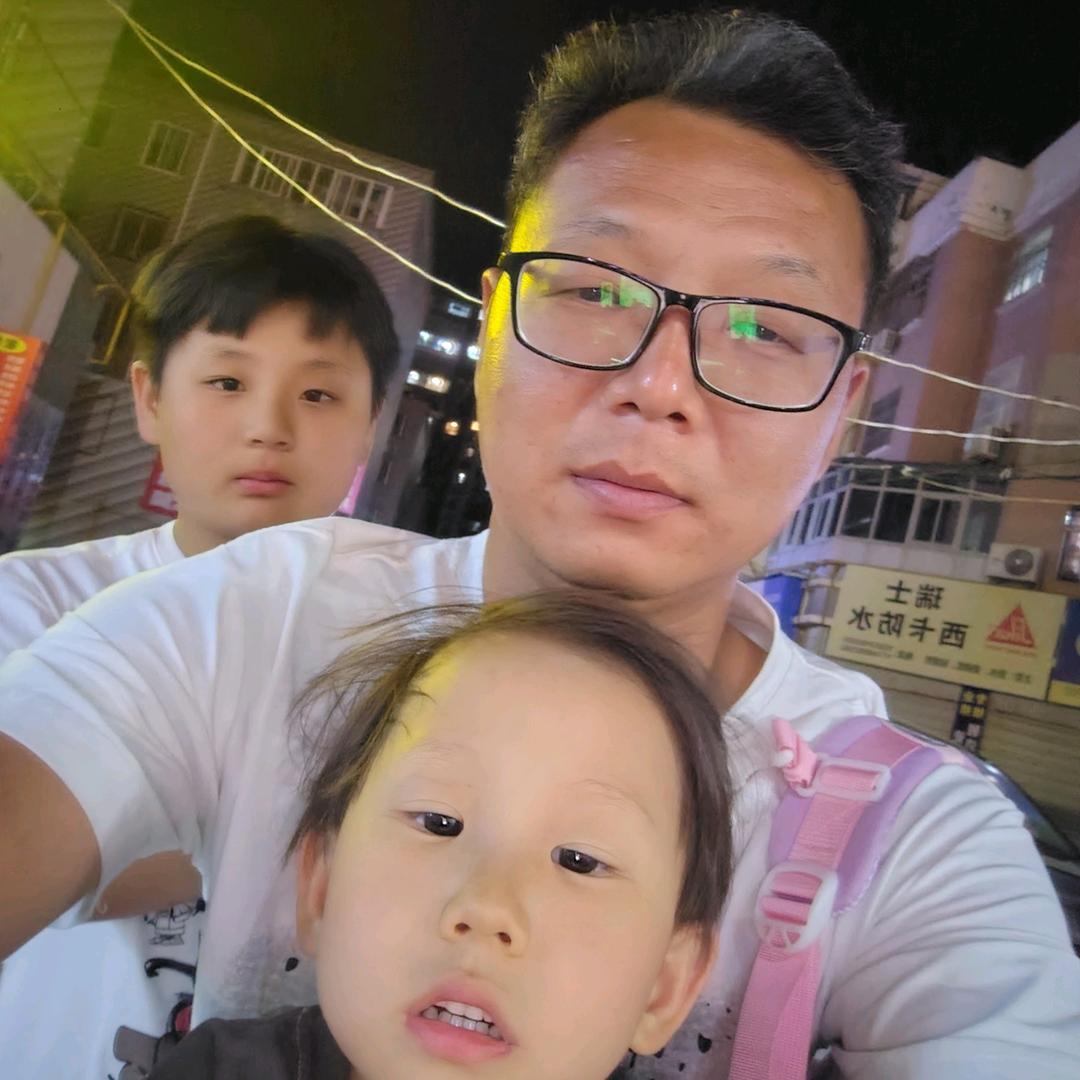 依轩爸爸