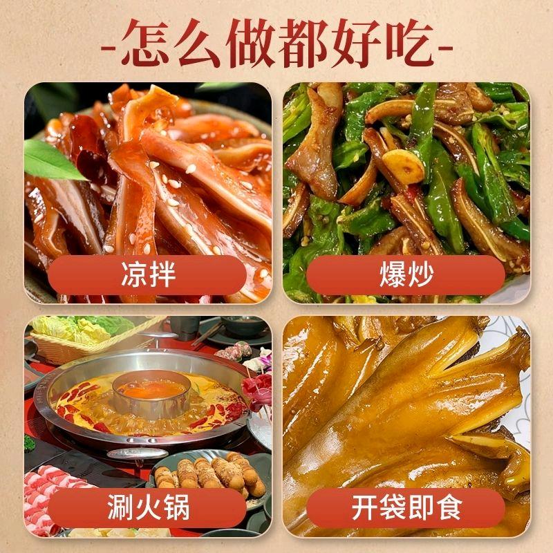 阳光生活食品甄选店