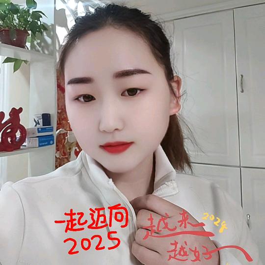 卢冰花