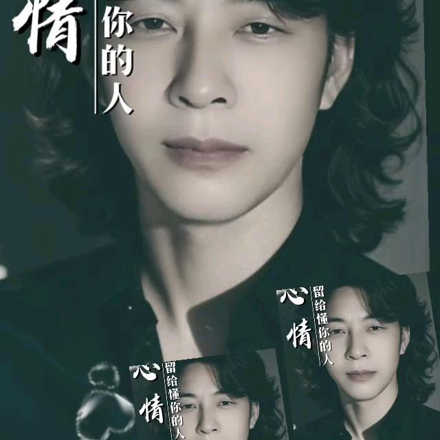 自强不息