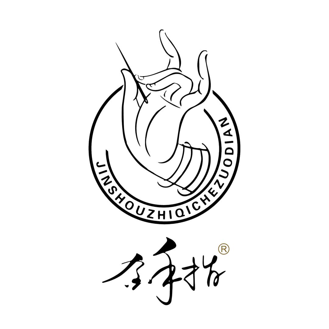 GoldFinger金手指高端汽车用品店