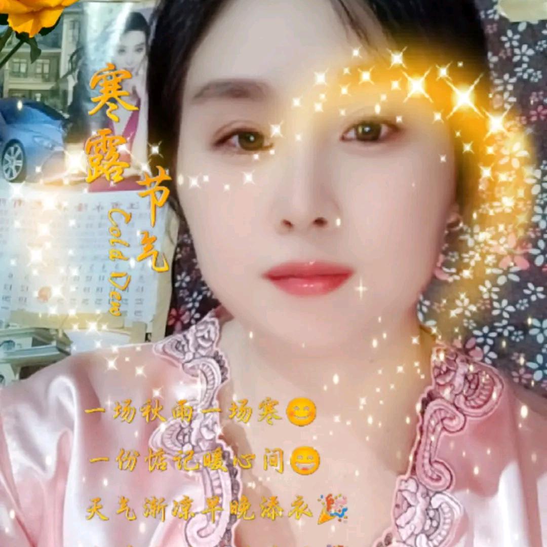 彭姐2