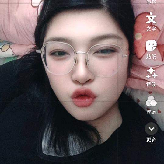 馨彤