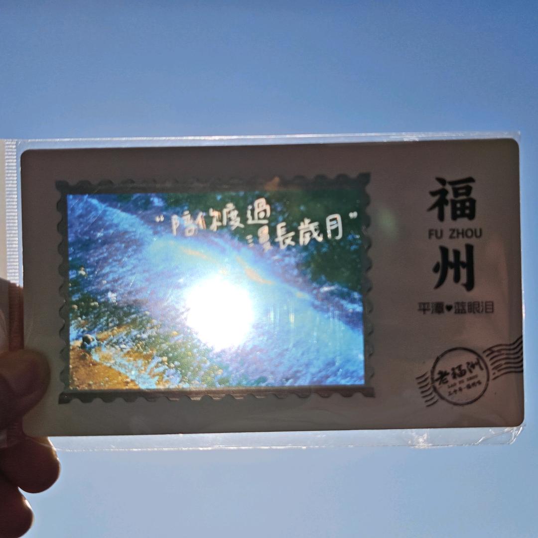 公子文不扶苏