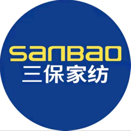 三保家纺(仓集店）