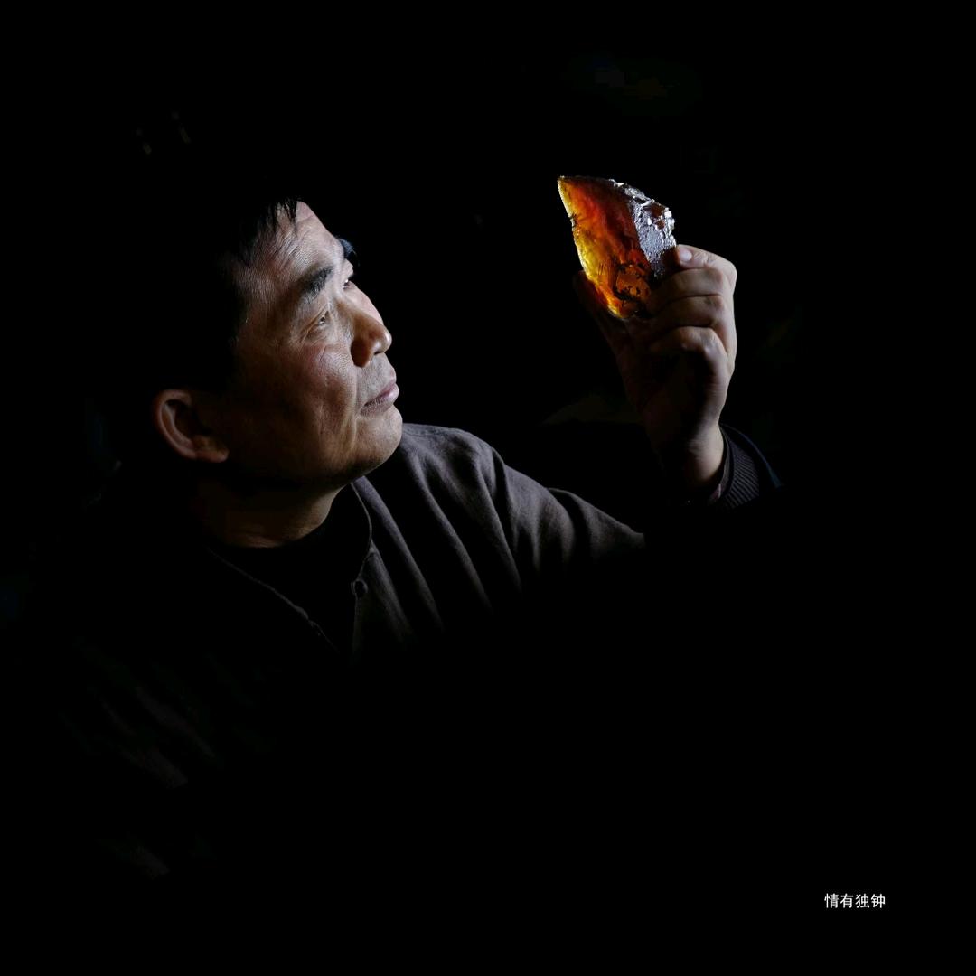 琥珀范儿