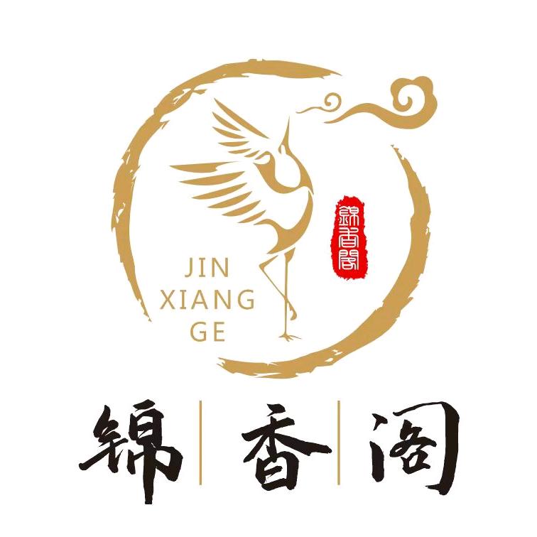 锦香阁老香料分享