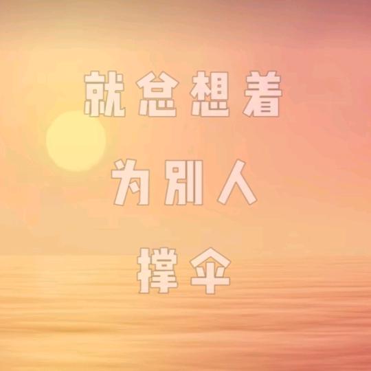 龙514420