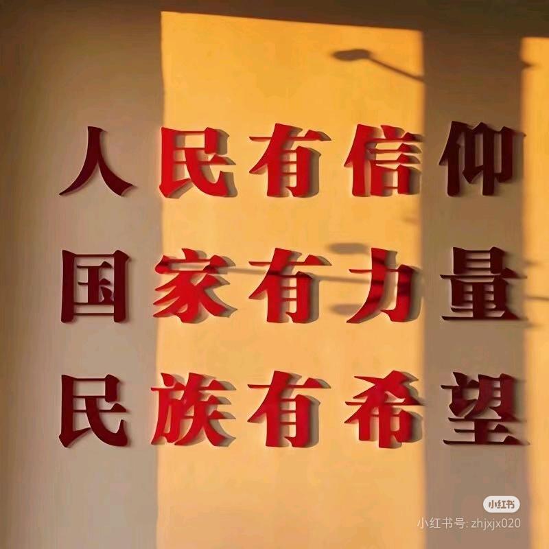 公考小雷达