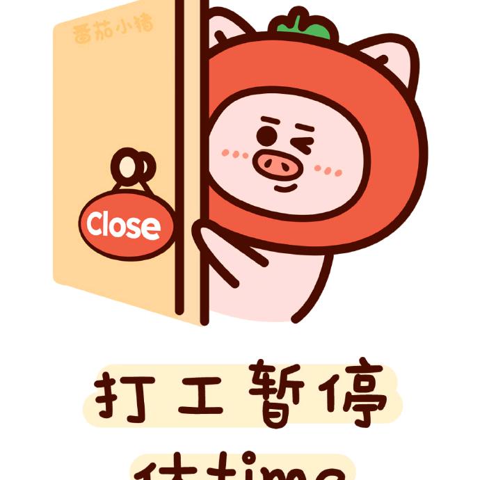 。