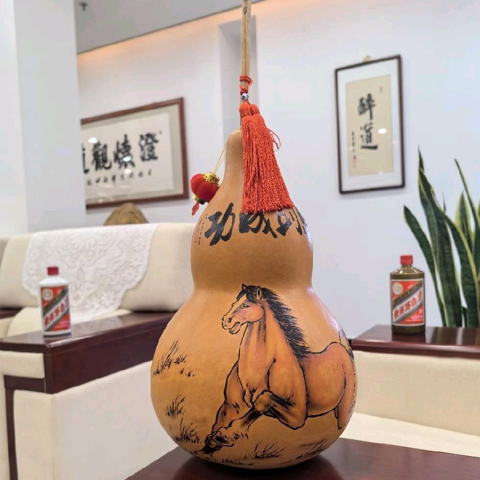 北京醉道贸易