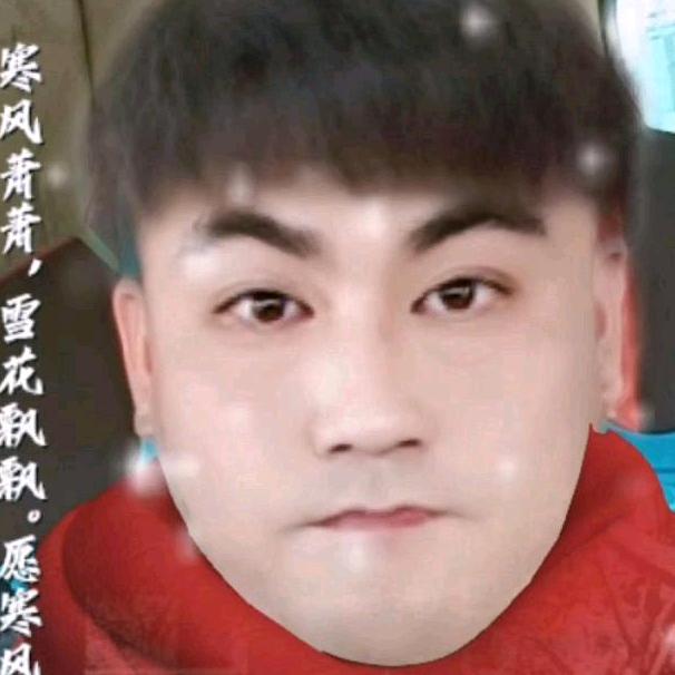 光头哥