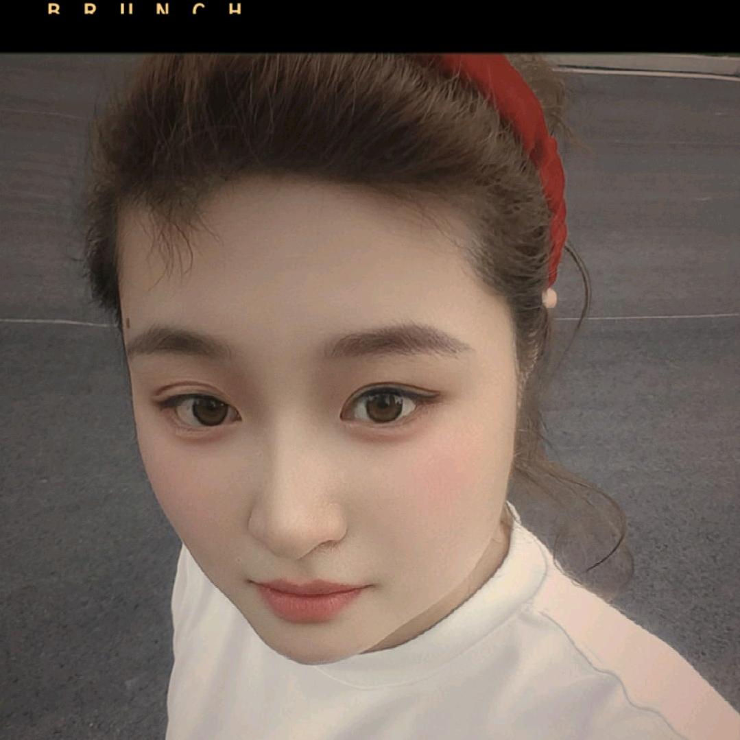 余生有你吖