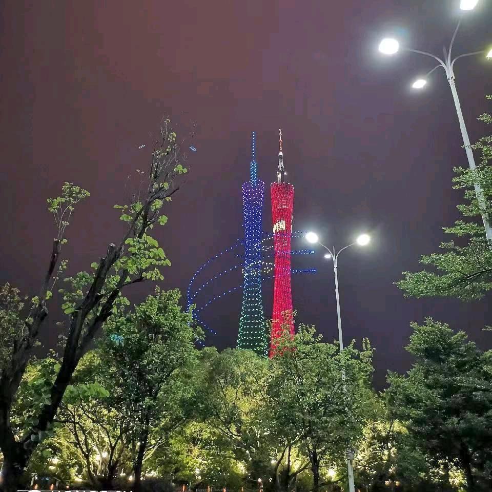 依吻